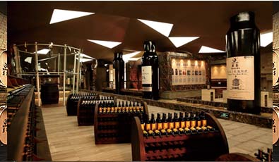 莫高国际酒庄文化酒窖