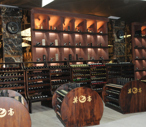莫高国际酒庄文化酒窖产品展示区