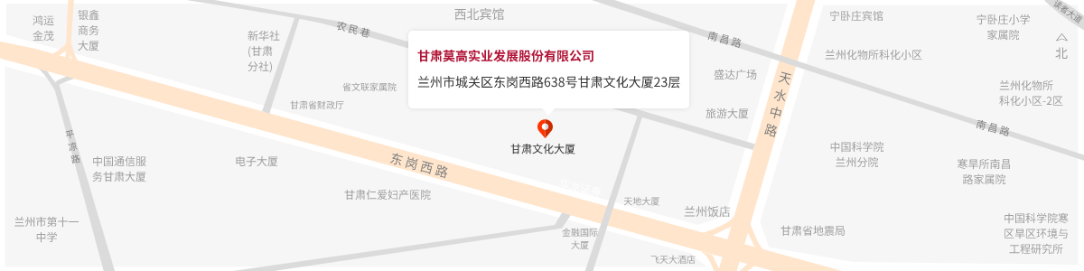 联系我们地图