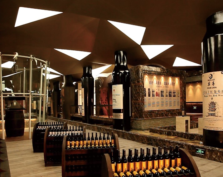 莫高国际酒庄文化酒窖