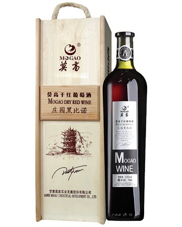 莫高商超庄园黑比诺