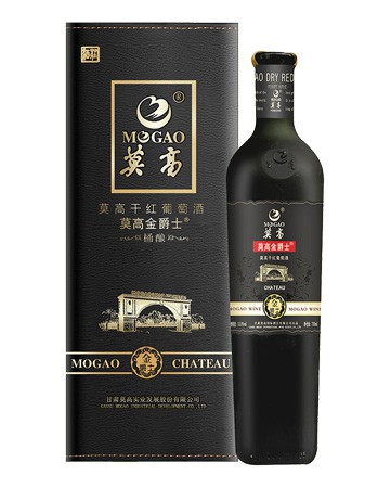 莫高酒庄桶酿金爵士干红