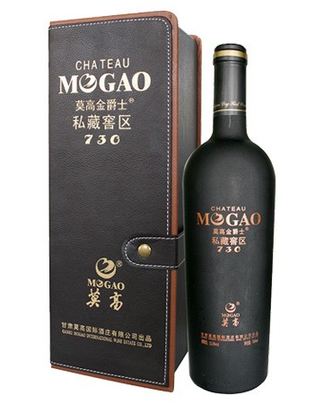 莫高730金爵士干红