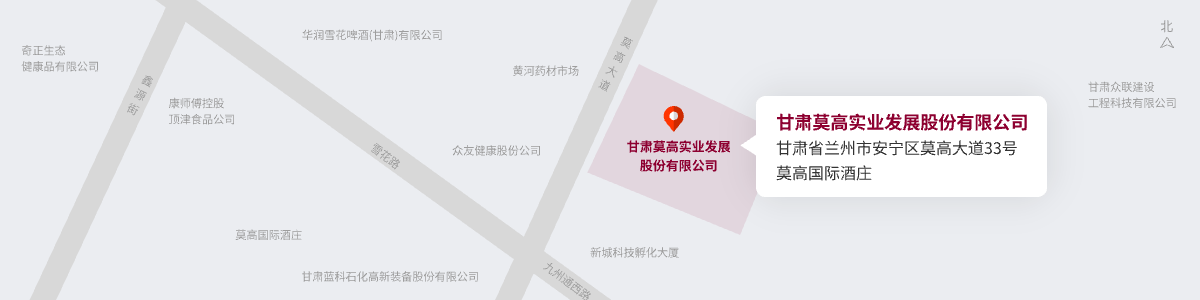 联系我们