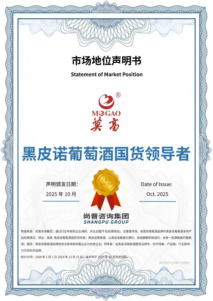 微信图片_20260109092051_305_53(1)