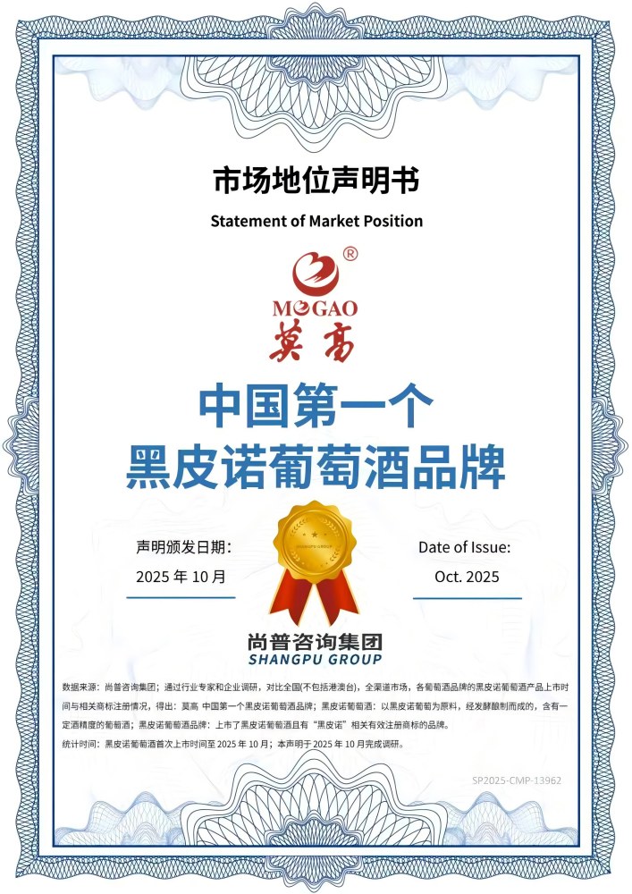 微信图片_20260109092050_304_53(1)