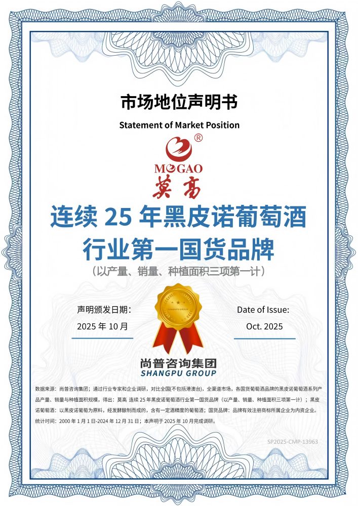 微信图片_20260109092049_303_53(1)